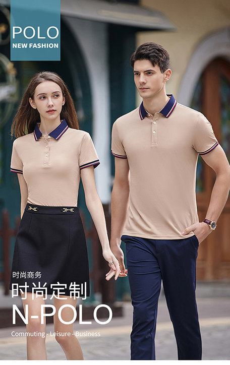 江都夏季翻領(lǐng)短袖polo衫定制logo 工作服男女T恤工衣廠